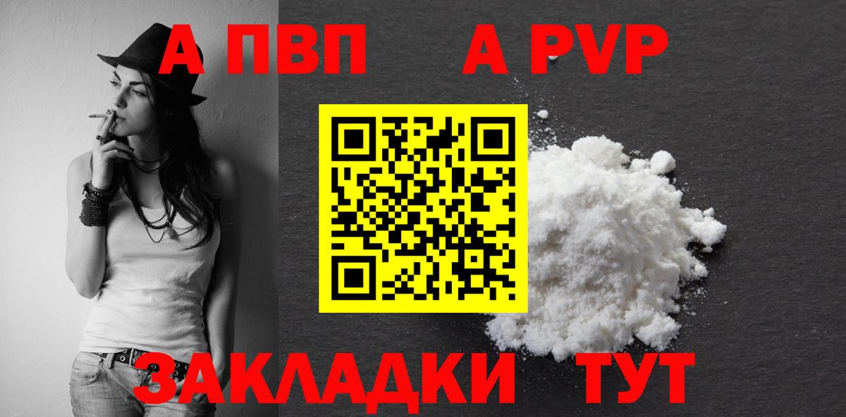 Меф кристаллы  МАРИХУАНА  COCAIN  Лсд 25  Чита  ГАШИШ  Экстази  Вход с VPN 