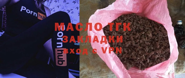 apvp Гвардейск