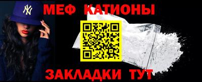 ГАЛЛЮЦИНОГЕННЫЕ ГРИБЫ Долгопрудный