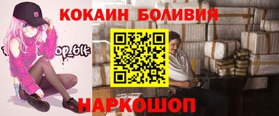 индика Гулькевичи