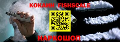 мефедрон мука Добрянка