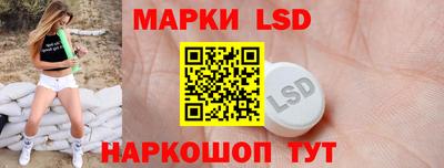 индика Гулькевичи