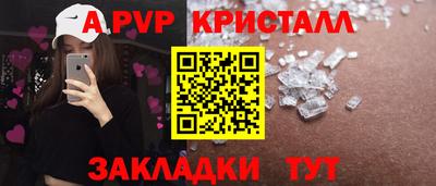 индика Гулькевичи