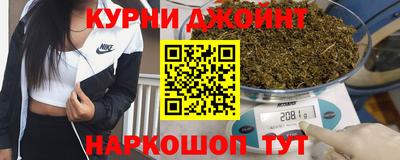 мефедрон мука Добрянка