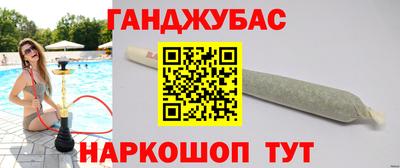 ГАЛЛЮЦИНОГЕННЫЕ ГРИБЫ Долгопрудный