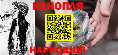 мяу мяу мука Гудермес