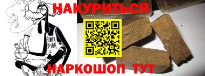 ГАЛЛЮЦИНОГЕННЫЕ ГРИБЫ Долгопрудный