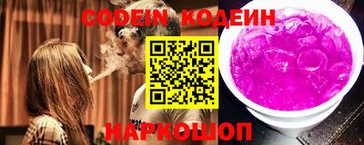 индика Гулькевичи