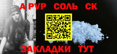 ГАЛЛЮЦИНОГЕННЫЕ ГРИБЫ Долгопрудный