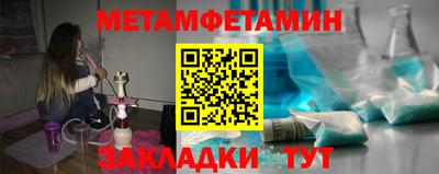 индика Гулькевичи