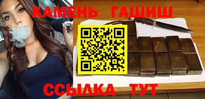 мяу мяу мука Гудермес