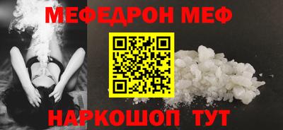 ГАЛЛЮЦИНОГЕННЫЕ ГРИБЫ Долгопрудный