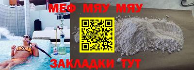 индика Гулькевичи