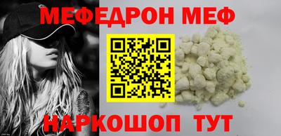 индика Гулькевичи