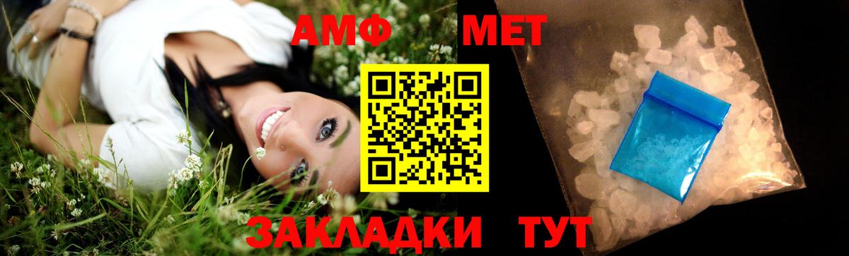Галлюциногенные грибы Чита