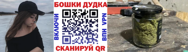 Канабис Amnesia Чита