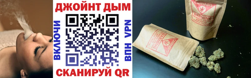 купить наркотик  Чита  МАРИХУАНА Ganja 